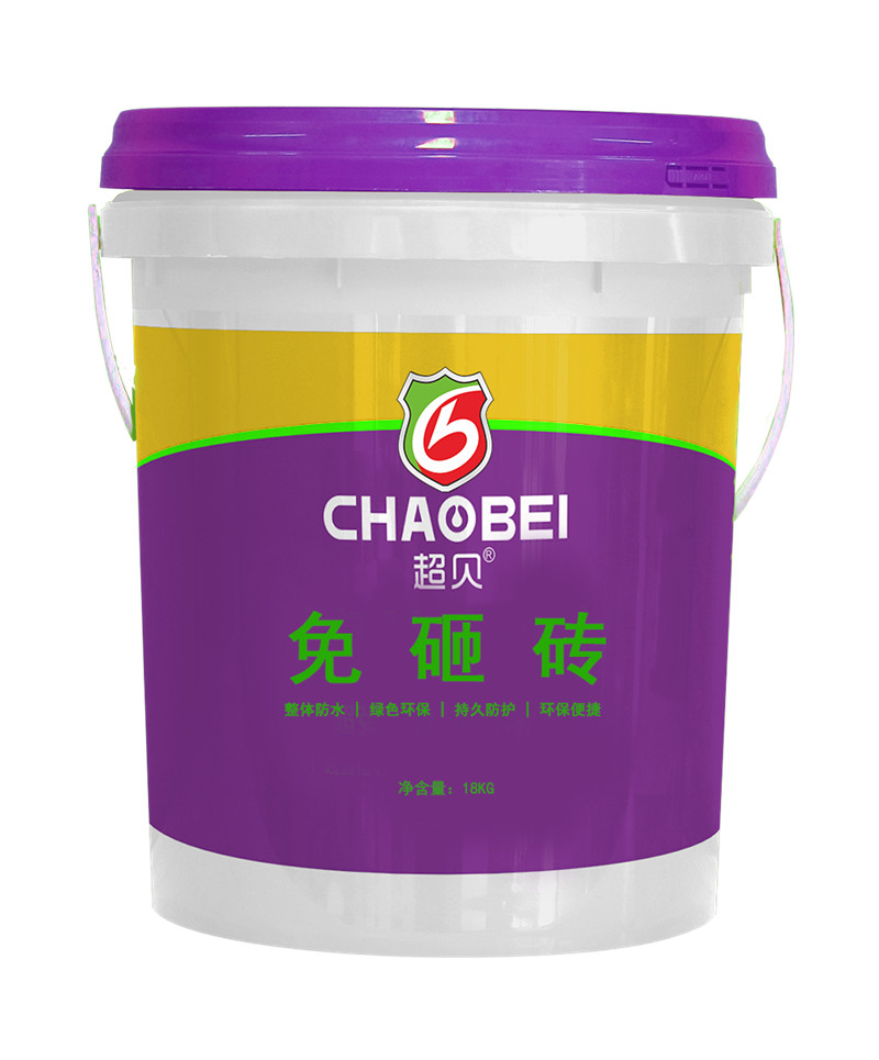 免砸砖补漏一喷灵 免砸砖补漏一喷灵