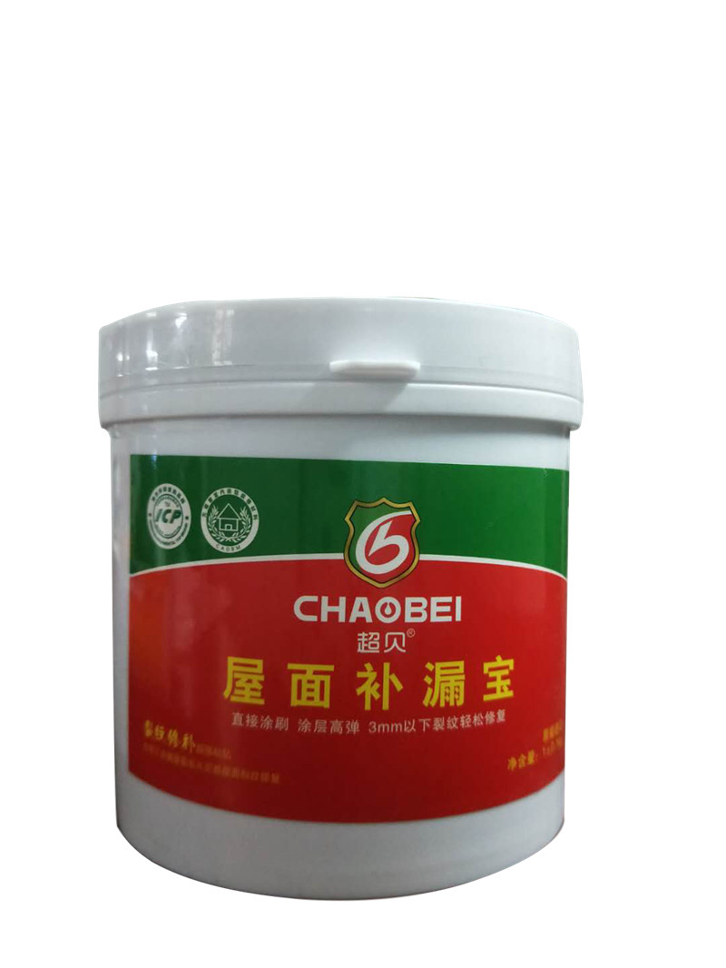 屋面补漏宝 屋面补漏宝