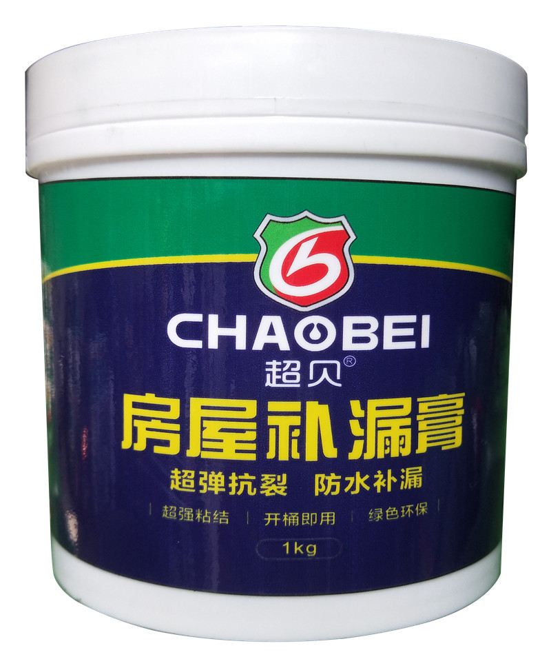补漏膏1KG 补漏膏1KG