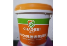 AB100瓷砖背胶（双组份）
