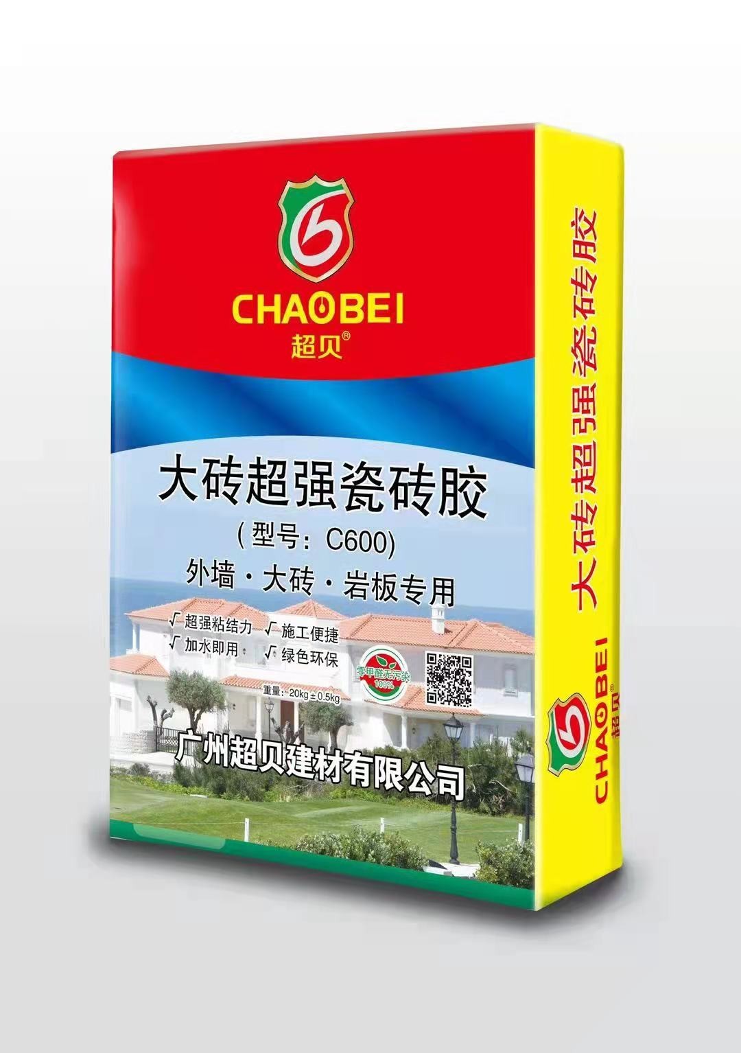 C600瓷砖胶 C600瓷砖胶